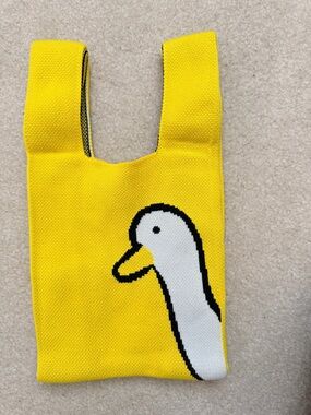 Yellow Duck Knit Gift Tote Bag